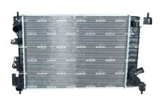 Chladič motora NRF 59149