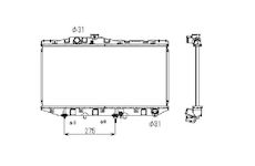 Chladič, chlazení motoru NRF 596711