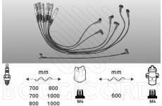 Zapalovací kabely FORD GALAXY 2.8i V6 4x4 128kW