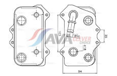 Olejovy chladic, mech.prevodovka AVA Clever Choice PR3104