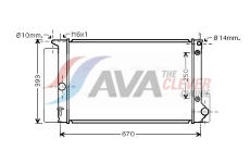 Chladič, chlazení motoru AVA Clever Choice TOA2474