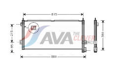Kondenzátor klimatizácie AVA QUALITY COOLING VL5025