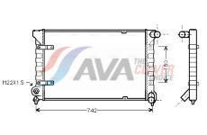 Chladič, chlazení motoru AVA Clever Choice VN2042