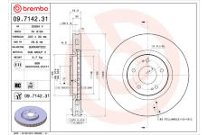 Brzdový kotouč AP 25554 V
