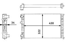 Chladič motora MAHLE CR 364 000S