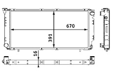 Chladič motora MAHLE CR 541 000S