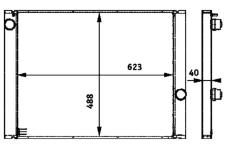 Chladič motora MAHLE CR 582 000P