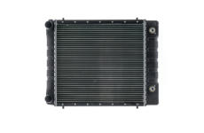 Chladič motora MAHLE CR 2661 000S