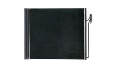 Kondenzátor klimatizácie MAHLE AC 586 000S