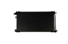 Kondenzátor, klimatizace MAHLE AC 1181 000S