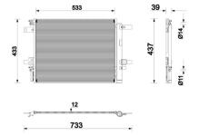 Kondenzátor, klimatizace MAHLE AC 1250 000P