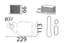 Olejový chladič, motorový olej MAHLE CLC 423 000S