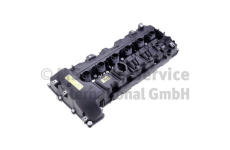 Kryt hlavy valcov KOLBENSCHMIDT 50012508