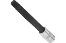 Sada nástrčkových kľúčov VIGOR V2132