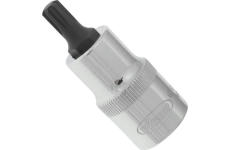 Sada nástrčkových kľúčov VIGOR V2204