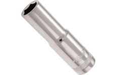 Sada nástrčkových kľúčov VIGOR V2584N