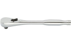 Prepínacia račňa VIGOR V4944-S