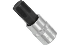 Sada nástrčkových kľúčov VIGOR V6082