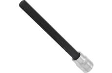 Sada nástrčkových kľúčov VIGOR V6153