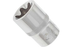 Sada nástrčkových kľúčov VIGOR V2735N