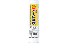 Mazací tuk SHELL 550050006