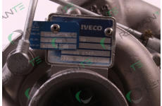 Dmychadlo, plnění REMANTE 003-001-001593R