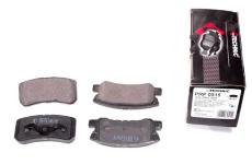 Sada brzdových destiček, kotoučová brzda PROTECHNIC PRP0515