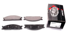Sada brzdových destiček, kotoučová brzda PROTECHNIC PRP0573