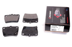 Sada brzdových destiček, kotoučová brzda PROTECHNIC PRP0651-3M