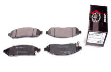 Sada brzdových destiček, kotoučová brzda PROTECHNIC PRP1266