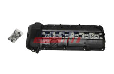 Kryt hlavy valcov FAST FT00576