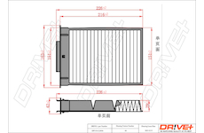 Filtr, vzduch v interiéru Dr!ve+ DP1110.12.0056