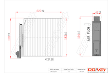 Filtr, vzduch v interiéru Dr!ve+ DP1110.12.0167