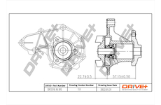 Vodní čerpadlo, chlazení motoru Dr!ve+ DP2310.10.105