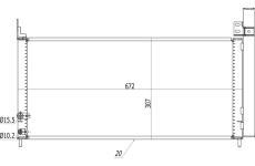 Kondenzátor, klimatizace HART 614 569