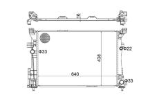 Chladič, chlazení motoru HART 630 286