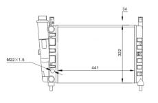 Chladič, chlazení motoru HART 600 409