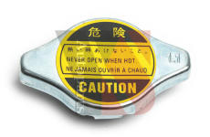 Uzavírací víčko, chladič YSPARTS YS-YXG158