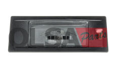 Osvětlení SPZ AIC 72333