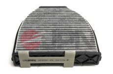 Filtr, vzduch v interiéru JPN 40F9056C-JPN