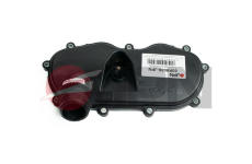 Veko skrine rozvodov JPN 80R9088-JPN