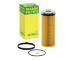 Olejový filtr MANN-FILTER HU 720/3 x
