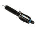 Tlumič pérování BILSTEIN 26-220055