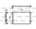 Chladič, chlazení motoru VALEO 732112