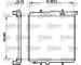 Chladič, chlazení motoru VALEO 732305