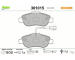 Sada brzdových destiček, kotoučová brzda VALEO 301015
