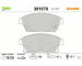 Sada brzdových destiček, kotoučová brzda VALEO 301070