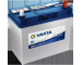 startovací baterie VARTA 5451560333132