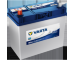 startovací baterie VARTA 5451580333132