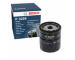 Olejový filtr BOSCH 0 451 103 299